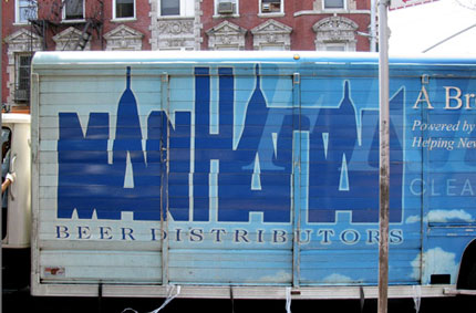 Manhattan beer distributors logo