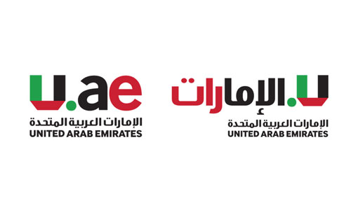 UAE logo option