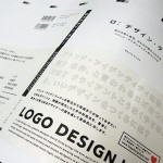 Japanese translation