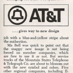 Bell System logo redesign, by Saul Bass